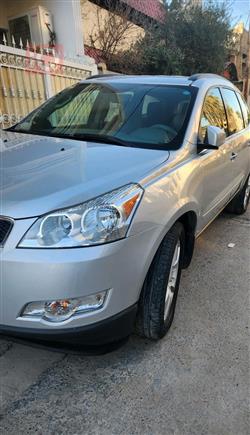 شيفروليه ترافرس